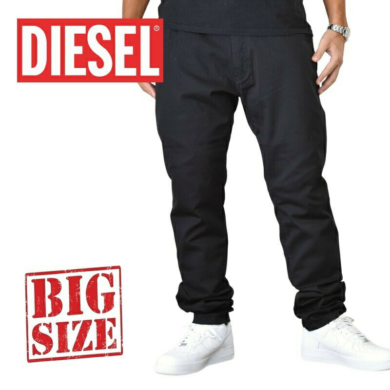 DIESEL ディーゼル SLIM SK