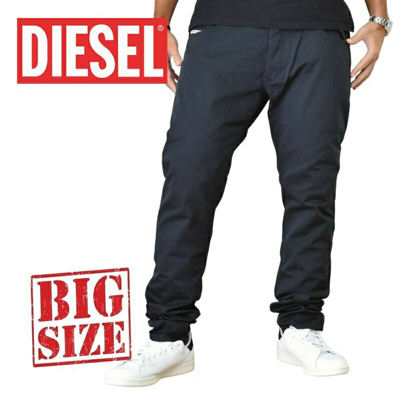 DIESEL ディーゼル SLIM SKINNY スリムスキニーパンツ R-TROXER-A RCARP 81E 黒 ブラック 38インチ 大きいサイズ メンズ