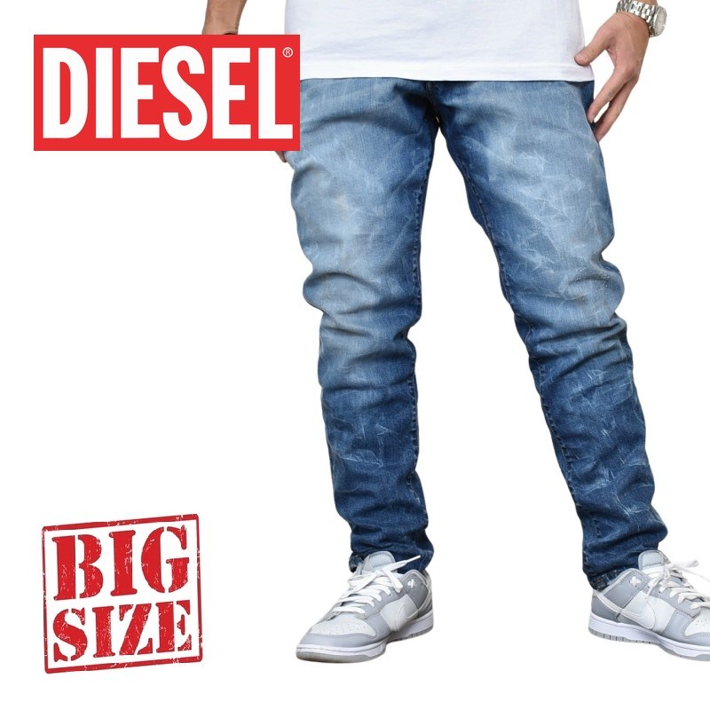 DIESEL ディーゼル SLIM スリム デニムパンツ ジーンズ D-STRUKT 009NT STRETCH ウォッシュ ユーズド加工 40インチ 大きいサイズ メンズ あす楽