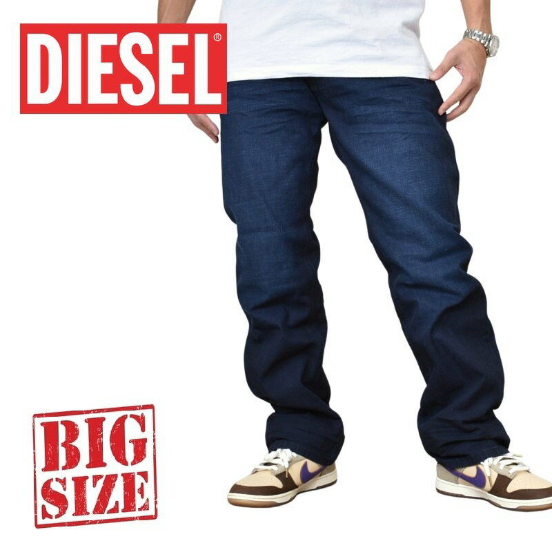 DIESEL ディーゼル デニムパンツ ジーンズ STRAIGHT ストレート デニムパンツ ジーンズ ストレッチ LARKEE 0098I STRETCH ウォッシュ ユーズド加工 38 40インチ 大きいサイズ メンズ あす楽