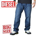 ディーゼル DIESEL ディーゼル デニムパンツ ジーンズ レギュラー スリム ストレート SAFADO CN041 STRETCH 38 40インチ 大きいサイズ メンズ あす楽