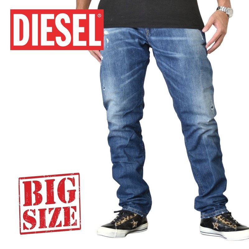 DIESEL ディーゼル デニムパンツ ジーンズ SLIM SKINN