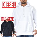 DIESEL ディーゼル S-ALBY-MK パーカー プルオーバー スウェット 黒 ブラック 白 ホワイト 無地 ビッグシルエット ドロップショルダー 裏毛スウェット XXL