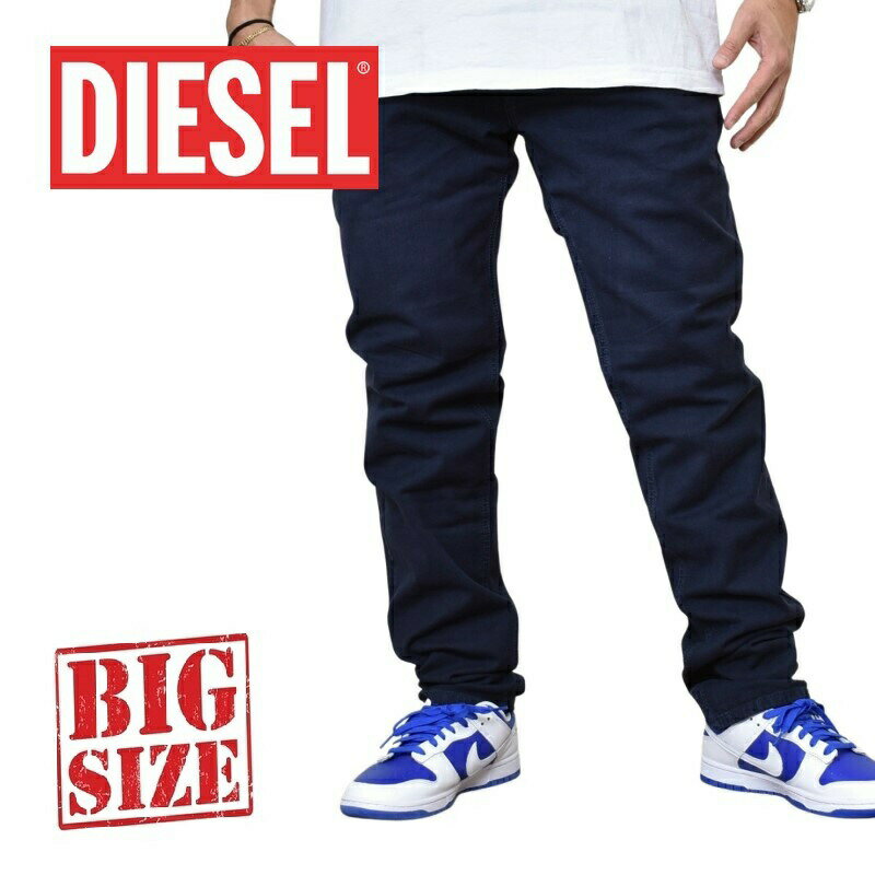 DIESEL ディーゼル カラー デニムパンツ ジーンズ ジーパン スリムスキニー ストレッチ ネイビー SLIM SKINNY THAVAR-XP-R R99SR STRETCH 38インチ 大きいサイズ メンズ あす楽