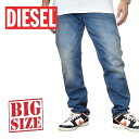 DIESEL fB[[ fjpc W[Y M[ X e[p[h BELTHER WASH 085U STRETCH 38C` 傫TCY Y y