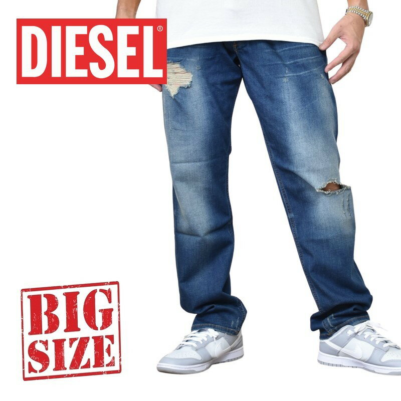 DIESEL ディーゼル デニムパンツ ジーンズ レギュラー スリム テーパード BELTHER 084TX STRETCH 38インチ 大きいサイズ メンズ あす楽