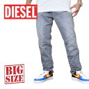 DIESEL ディーゼル SLIM スリム ジーンズ デニムパンツ ストレッチ ブラックデニム THOMMER 009DC STRETCH ウォッシュ ユーズド加工 38インチ 大きいサイズ メンズ あす楽