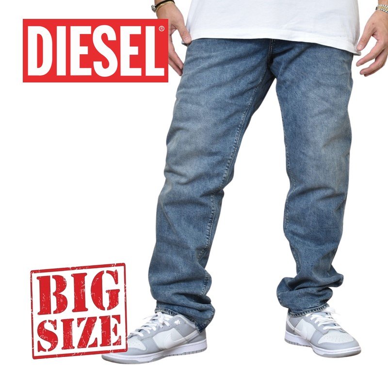 DIESEL ディーゼル デニムパンツ ジーンズ ジーパン レギュラー スリム テーパード ストレッチ REGULAR SLIM TAPERED BUSTER 084UX STRETCH 38インチ 大きいサイズ メンズ あす楽