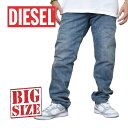 DIESEL ディーゼル デニムパンツ ジーンズ ジーパン レギュラー スリム テーパード ストレッチ REGULAR SLIM TAPERED BUSTER 084UX STRETCH 38インチ 大きいサイズ メンズ あす楽