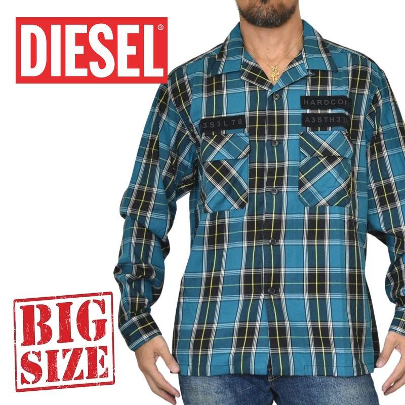 DIESEL ディーゼル カジュアル チェック柄 ベルクロ　ワッペン バックロゴ 長袖シャツ S-TAKESHI XXL 大きいサイズ メンズ あす楽