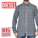 DIESEL ディーゼル カジュアル チェック柄 長袖シャツ S-CULL-A XXL 大きいサイズ メンズ あす楽