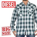 ディーゼル DIESEL ディーゼル ウエスタン カジュアル チェック柄 長袖シャツ S-EAST-LONG-A XXL 大きいサイズ メンズ あす楽