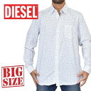 ディーゼル DIESEL ディーゼル カジュアル 長袖シャツ ゴルフピン総柄 S-VEN-NAIL 白 ホワイト XXL 大きいサイズ メンズ あす楽