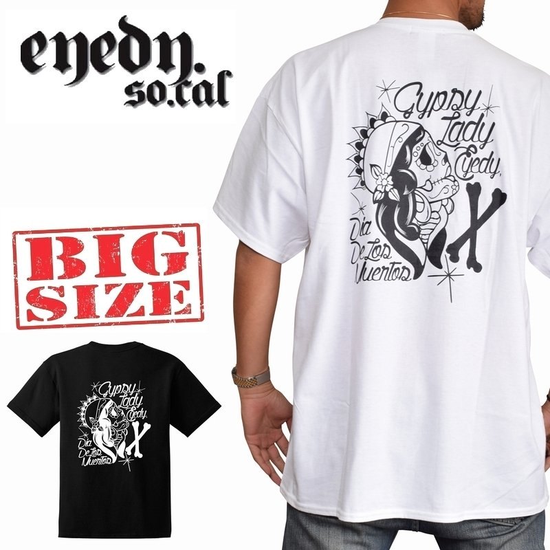 楽天市場】メンズ大きいサイズスカルtシャツの通販 楽天市場】メンズ大きいサイズスカルtシャツの通販