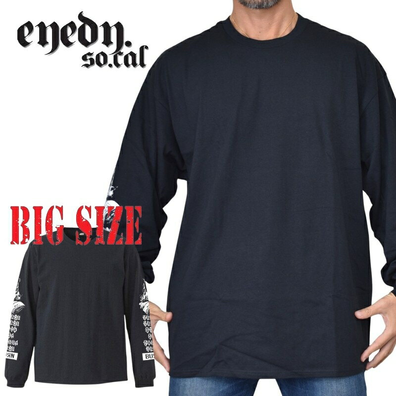 Other - 大きいサイズ メンズ EYEDY アイディー BURN BURN ロンT 長袖Tシャツ 黒 ブラック XXL XXXL