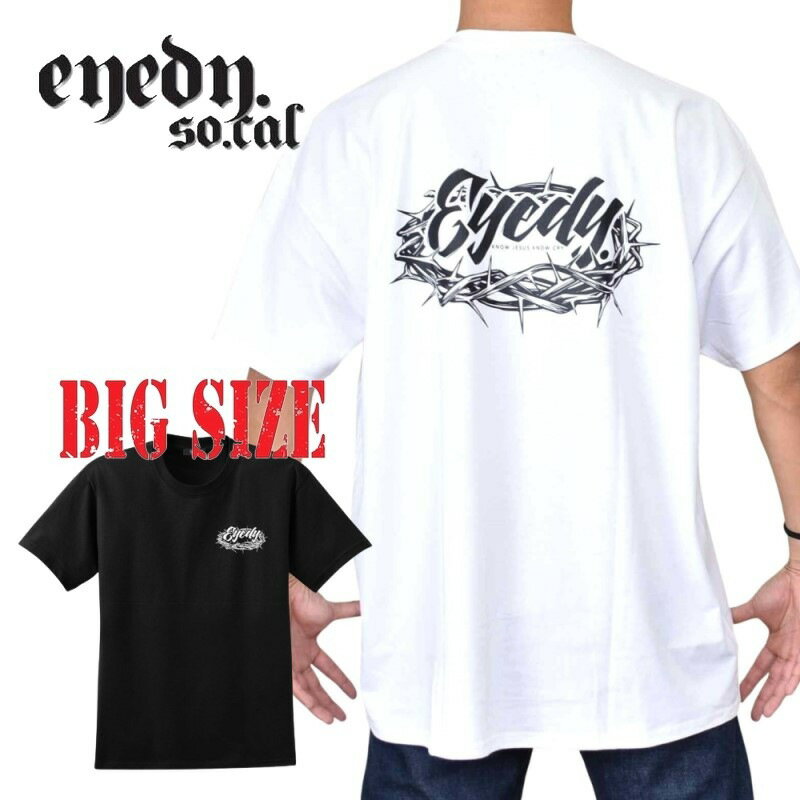 EYEDY アイディー TEAM CROWN 半袖Tシャツ 黒 白 ブラック ホワイト XXL XXXL 