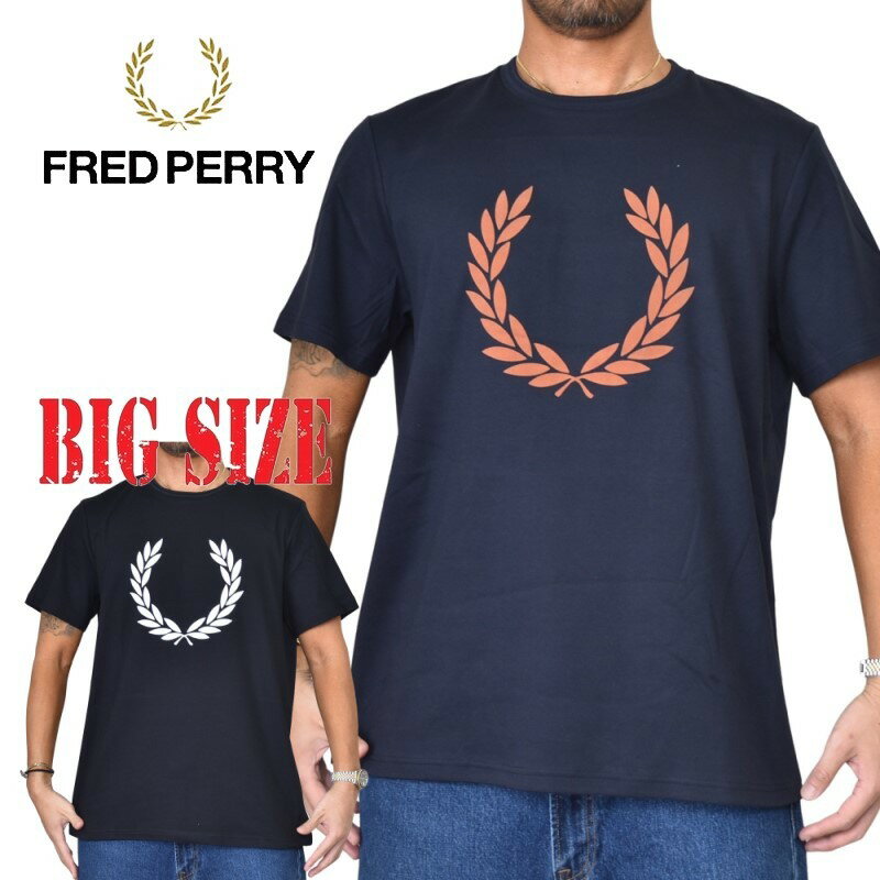 フレッドペリー Tシャツ メンズ FRED PERRY フレッドペリー 半袖Tシャツ Flock Laurel Wreath T-Shirt 黒 ブラック ネイビー XL XXL 大きいサイズ メンズ あす楽