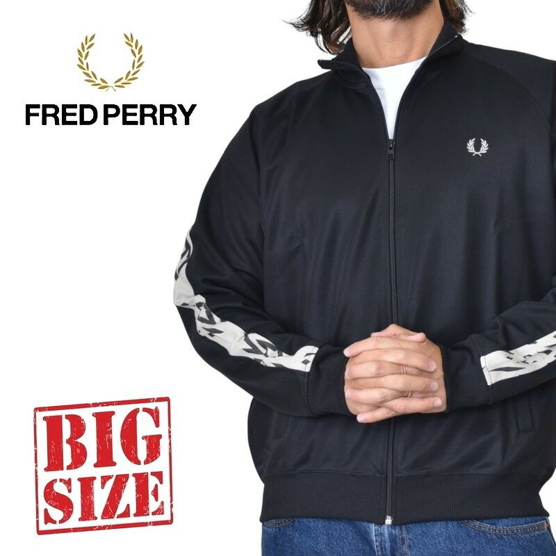 フレッドペリー ジャケット メンズ FRED PERRY フレッドペリー Printed Panel Track Jacket トラックジャケット アウター ブルゾン XL XXL 大きいサイズ メンズ あす楽