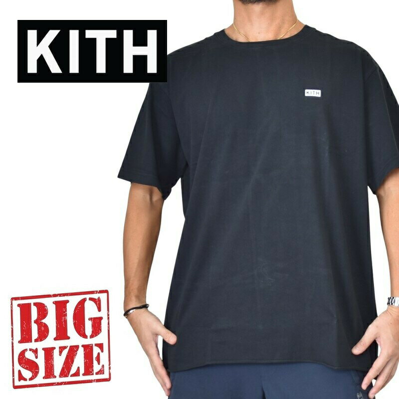 KithのTシャツでおすすめのものを教えてください
