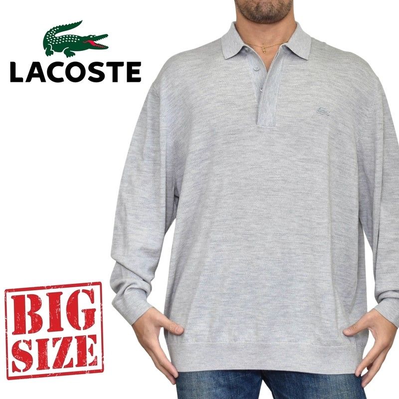 ラコステ ラコステ LACOSTE ワンポイント ニットポロシャツ セーター カットソー XXXL XXXXL 大きいサイズ メンズ あす楽