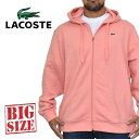 LACOSTE ラコステ パーカー スウェット フーディー フルジップ 裏起毛 サーモンピンク XXXL XXXXL 大きいサイズ メンズ あす楽