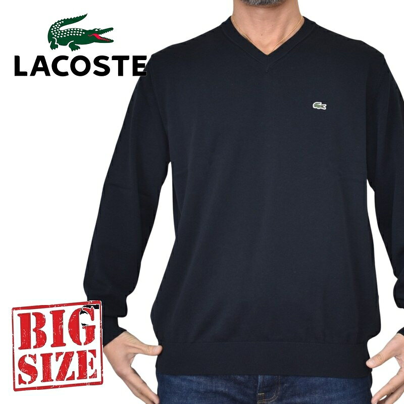 楽天市場】Lacoste ラコステ（サイズ（S/M/L）5L）（トップス｜メンズ