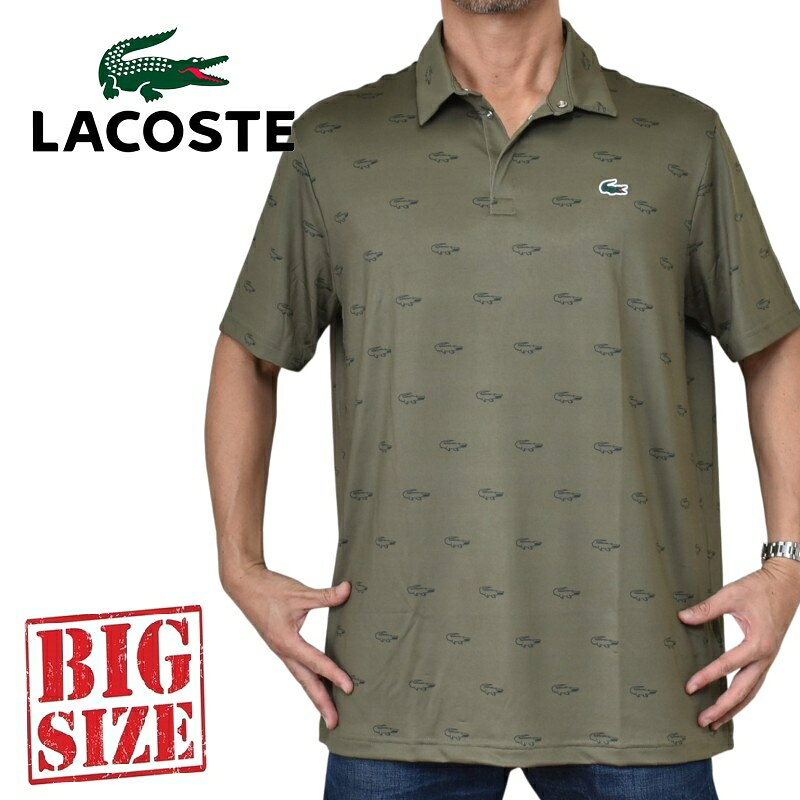 LACOSTE ラコステ　ポロシャツ サイズ3 3枚セット 楽天市場】3L（ブランドラコステ）（ポロシャツ｜トップス）：メンズ