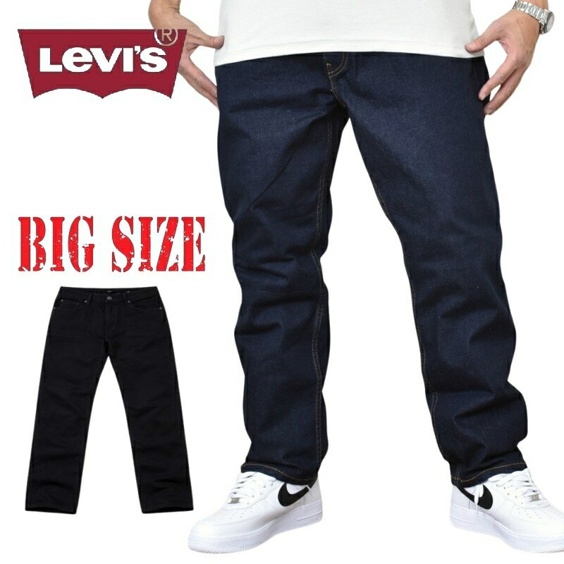 大きいサイズ メンズ LEVI'S リーバイス 502 Taper テーパード ジーンズ デニムパンツ ストレッチ ウォッシュ加工 アメカジ ストリート系 B系 USAモデル w40