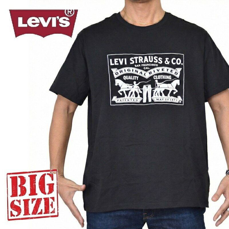 大きいサイズ メンズ LEVI'S リーバイス クルーネック 半袖Tシャツ フロントロゴ アメカジ STANDARD FIT XXL