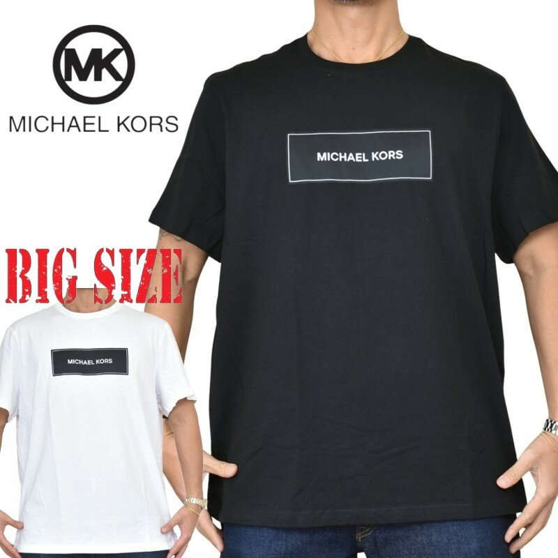 マイケルコース Michael Kors メンズ MK刺繍ロゴリンガーTシャツ 楽天市場】マイケルコース(Tシャツ・カットソー|トップス