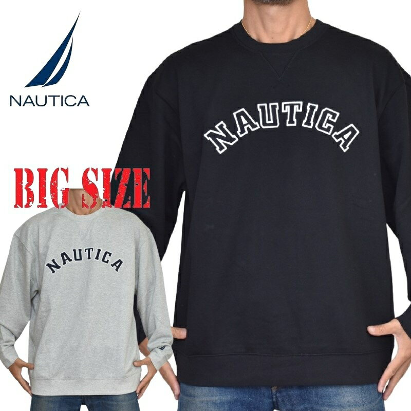 楽天市場】NAUTICA ノーティカ(スウェット・トレーナー 楽天市場】NAUTICA ノーティカ(スウェット・トレーナー