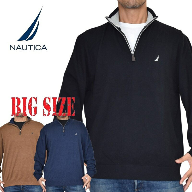 楽天市場】nautica ハーフジップ(トップス|メンズファッション 楽天市場】nautica ハーフジップ(トップス|メンズファッション