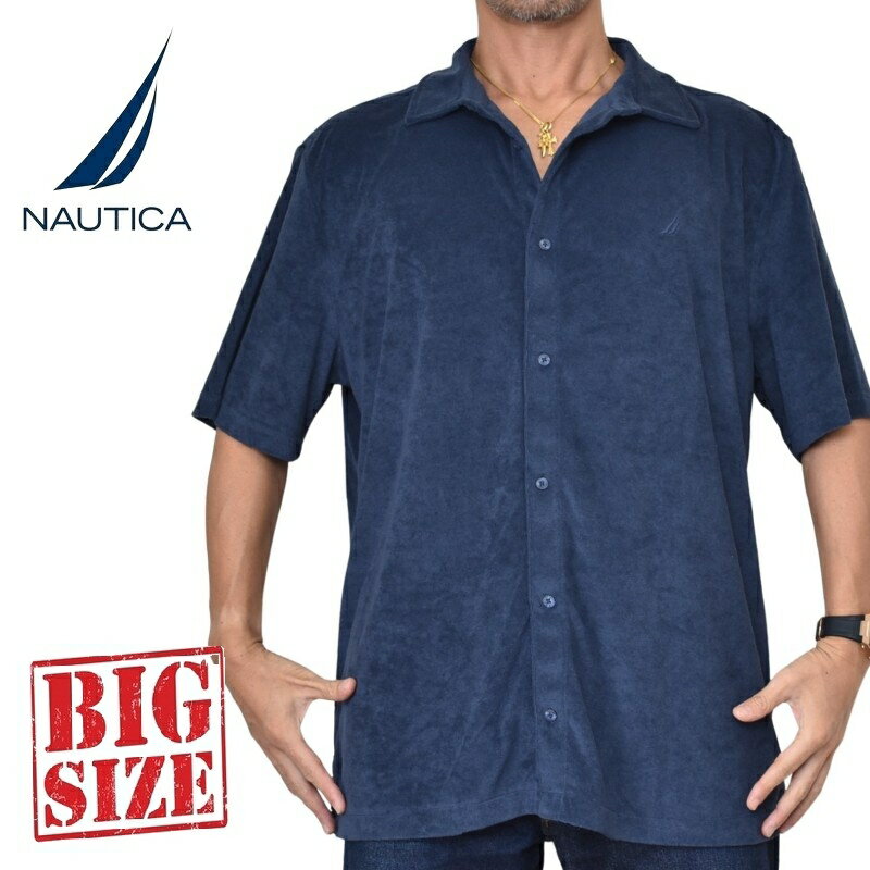 ■サイズ：XXL　（4L相当）■着丈：約80cm■身幅：約67cm■肩幅：約56cm■袖丈：約29cm■サイズ：XXXL　（5L相当）■着丈：約84cm■身幅：約75cm■肩幅：約61cm■袖丈：約31cm■素材：コットン65 ポリエステル35■KR5604■カラー:[stellar blue heather]NAUTICA ノーティカパイル タオル生地 半袖 シャツ ワンポイント リゾートファッションclassic fit button-front terry shirtコットンをベースにしたループパイル生地（65%コットン、35%ポリエステル）を採用。肌への接触面積が少ないためベタつきにくく、一日中さらりとした快適な着心地が持続します。Nauticaらしいゆとりを持たせた「Classic Fit」。締め付け感のないシルエットで、タウンユースはもちろん、ビーチサイドや高級感のあるルームウェアとしても活躍します。裾の両サイドにはスリット（ベント）を配置。風通りを良くするだけでなく、座った際の生地の突っ張りを軽減し、アクティブな動きにも対応します。上品なスプレッドカラーと、左胸にあしらわれたブランドアイコンがアクセント。ボタンフロント仕様なので、Tシャツの上に羽織ってカーディガンのように着こなすことも可能です。USAの路面店、アウトレット店等の買付商品になります。100％正規品ですのでご安心してお買い求め下さい。