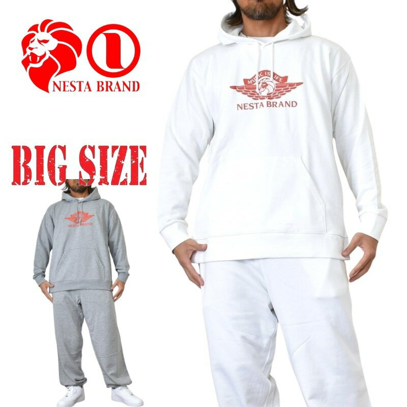 NESTA BRAND ネスタブランド JJAPAN加工 ウイング ライオン フーディー プルオーバー スウェット セットアップ パーカー 上下 XXL XXXL 大きいサイズ メンズ あす楽