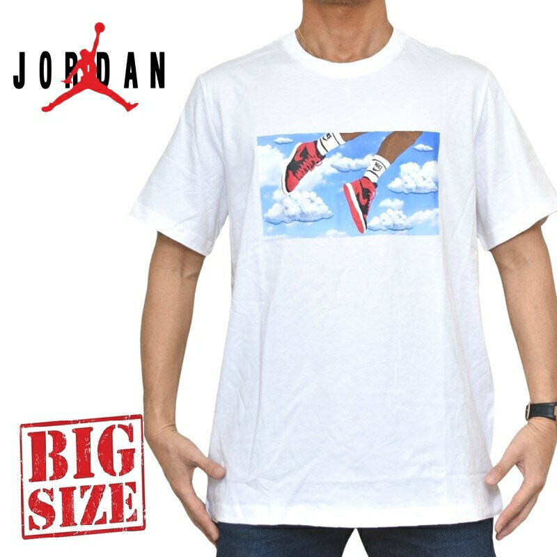 大きいサイズ メンズ NIKE JORDAN ナイキ エアジョーダン 半袖Tシャツ Jordan Flig...