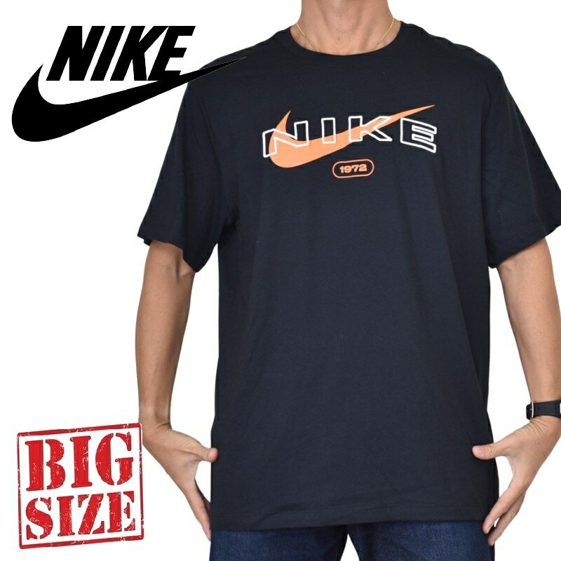 楽天市場】nike 4xl（トップス｜メンズファッション）の通販