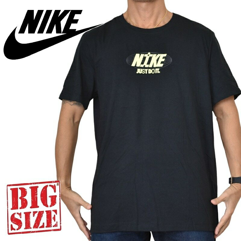 楽天市場】nike 4xl（トップス｜メンズファッション）の通販