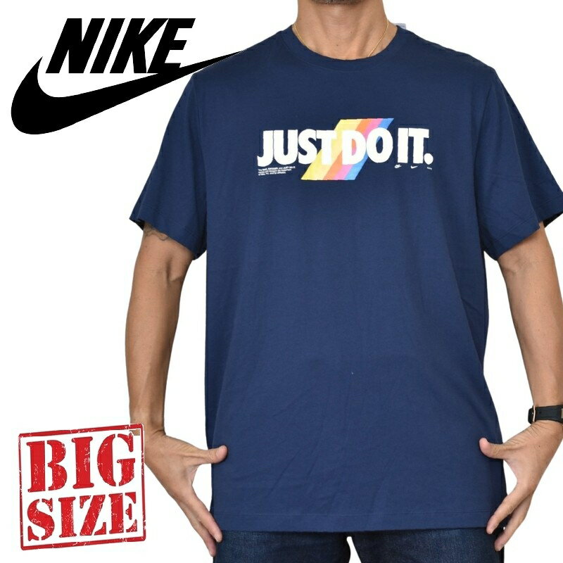 楽天市場】XXL（ブランドナイキ）（Tシャツ・カットソー｜トップス