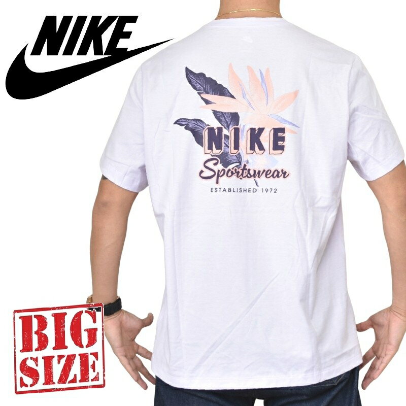 楽天市場】XXL（ブランドナイキ）（Tシャツ・カットソー｜トップス