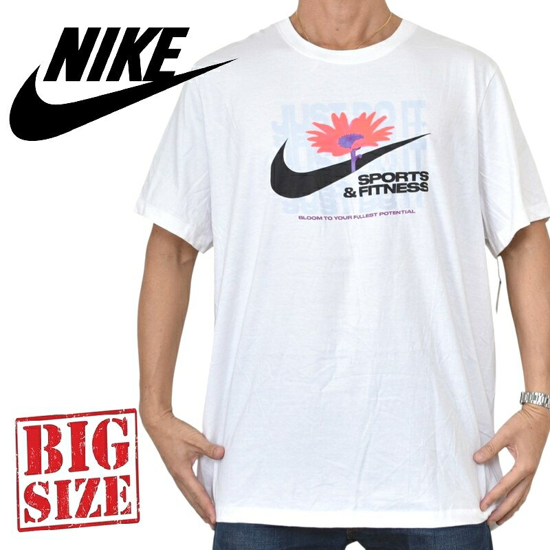 楽天市場】XXL（ブランドナイキ）（Tシャツ・カットソー｜トップス