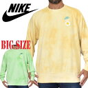 NIKE ナイキ スウェットシャツ クルーネック トレーナー 裏毛 ワンポイント ロゴ刺繍 タイダイ USAモデル French Terry Tie-Dye Crew Sweatshirt XL XXL 大きいサイズ メンズ あす楽