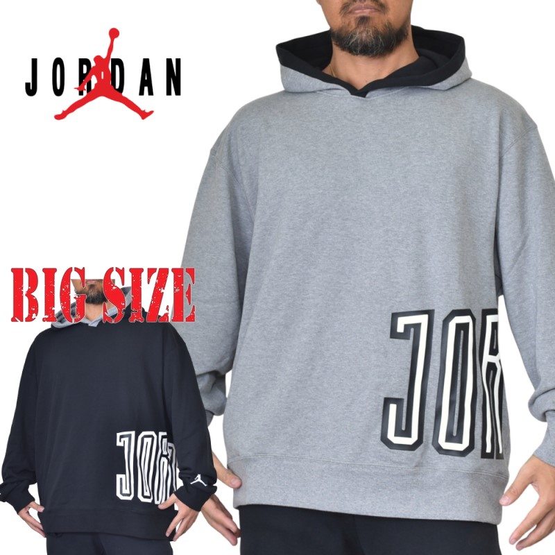 NIKE JORDAN ナイキ エアジョーダン プルオーバー スウェット フーディー パーカー アームロゴ 黒 ブラック グレー 裏毛 XL XXL XXXL 大きいサイズ メンズ あす楽