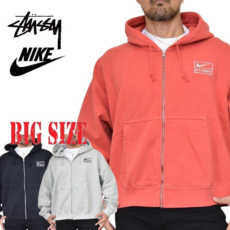 ステューシー パーカー メンズ NIKE ナイキ STUSSY ステューシー スウェット フルジップ フーディー パーカー 黒 ブラック グレー XL XXL 大きいサイズ メンズ あす楽