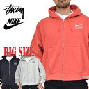 NIKE ナイキ STUSSY ステューシー スウェット フルジップ フーディー パーカー 黒 ブラック グレー XL XXL 大きいサイズ メンズ あす楽