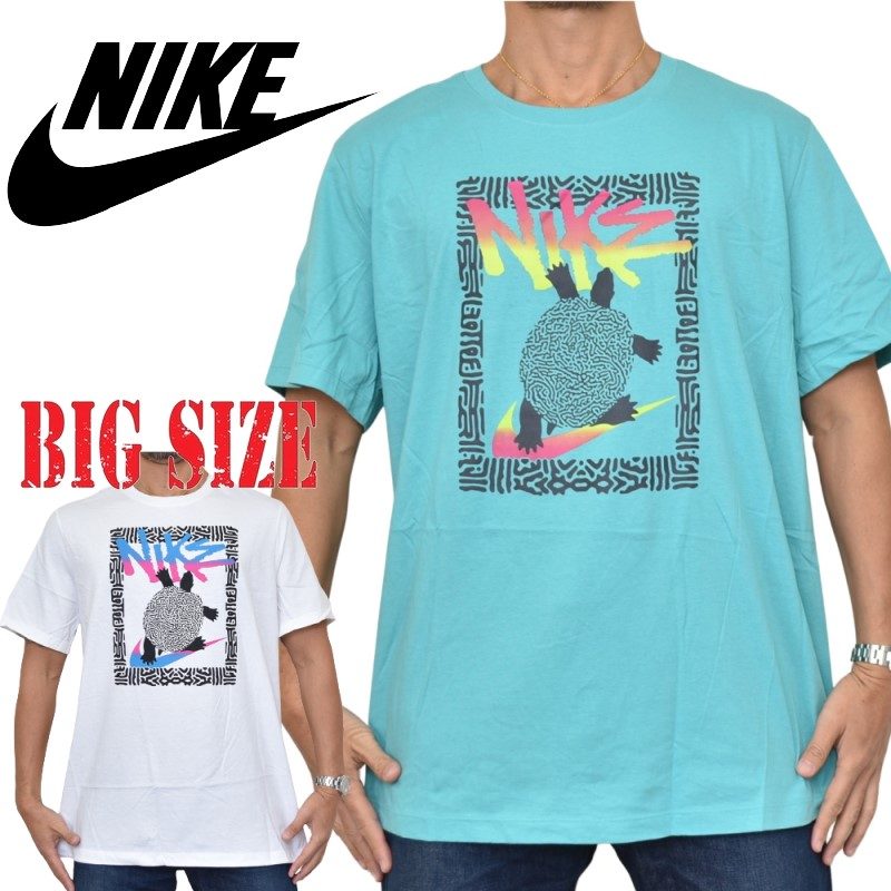 大きいサイズ メンズ NIKE ナイキ ロゴプリント 半袖Tシャツ 白 ホワイト XL XXL XXXL