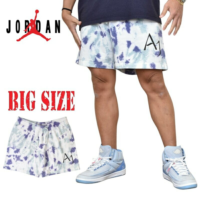 楽天市場】ジョーダン ハーフパンツ(メンズファッション)の通販 楽天市場】ジョーダン ハーフパンツ(メンズファッション)の通販