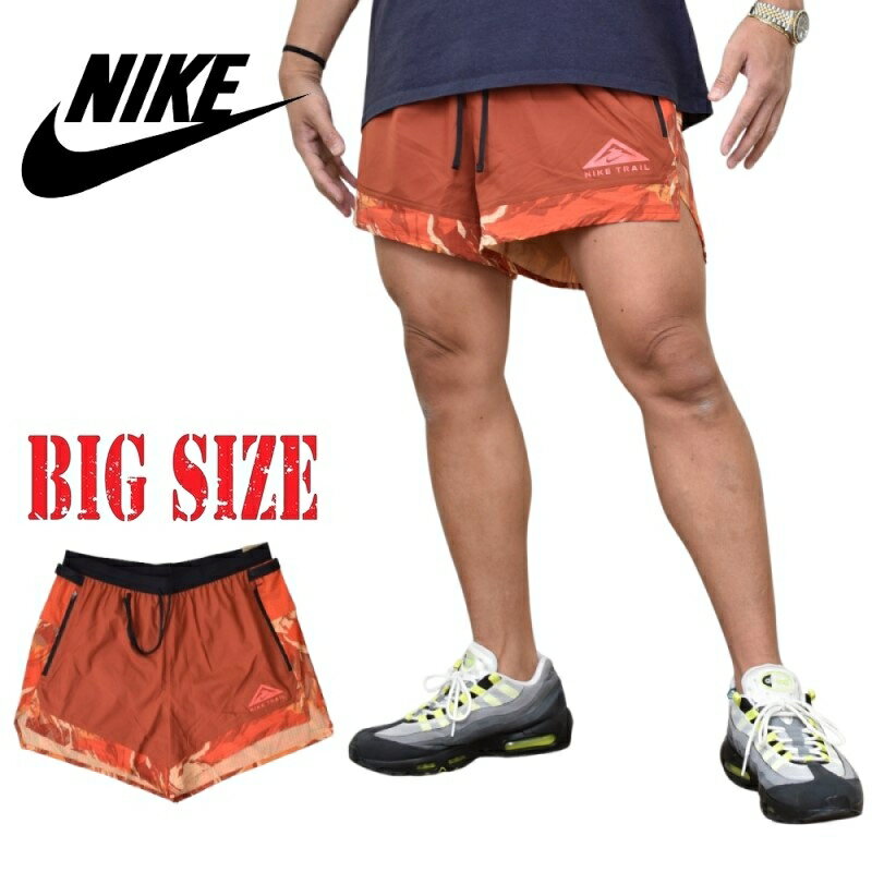 楽天市場】nike dri-fit トレイル(テイスト(ファッション 楽天市場】nike dri-fit トレイル(テイスト(ファッション