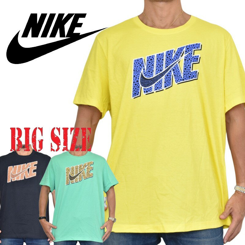 大きいサイズ メンズ NIKE ナイキ ロゴプリント 半袖Tシャツ 黒 ブラック XL XXL [...