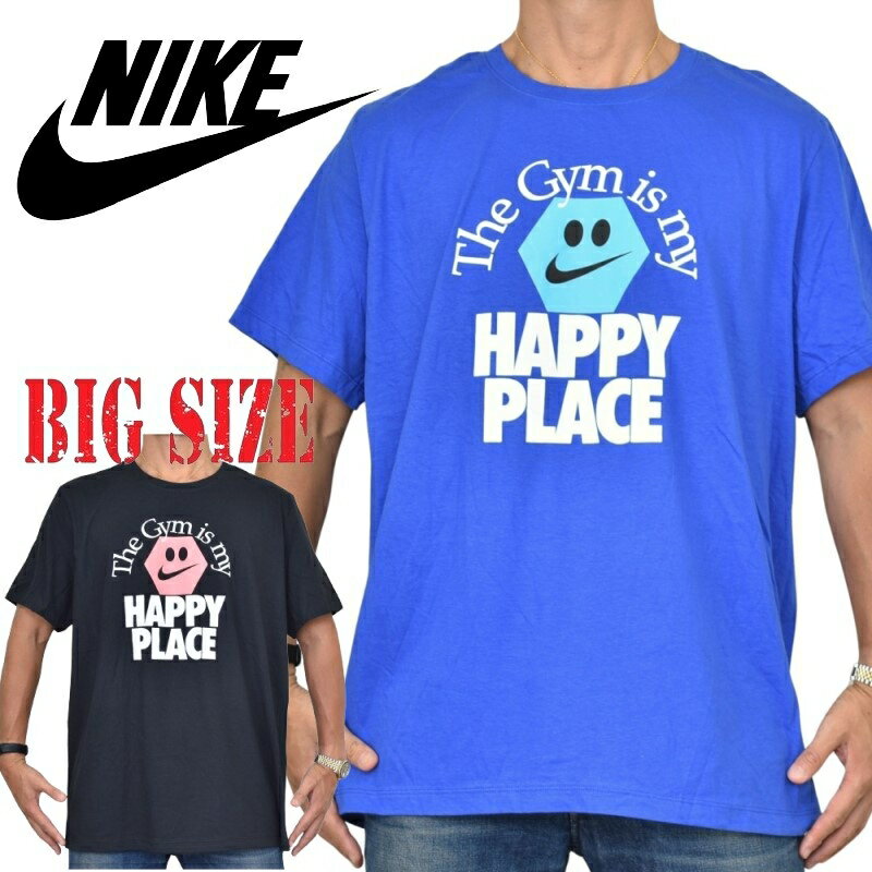 大きいサイズ メンズ NIKE ナイキ ロゴプリント 半袖Tシャツ 黒 ブラック 青 ブルー XL XXL
