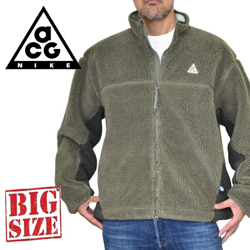 大きいサイズ メンズ NIKE ナイキ AGC ボアフリースジャケット アウター USAモデル Canwell Glacier Therma-FIT ADV Windproof Jacket L